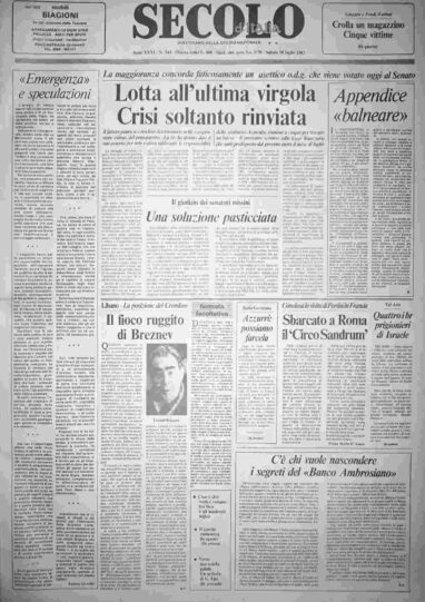 sabato 10 luglio 1982