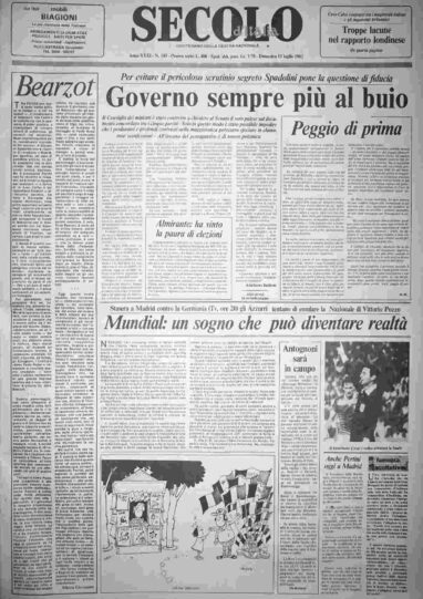 domenica 11 luglio 1982