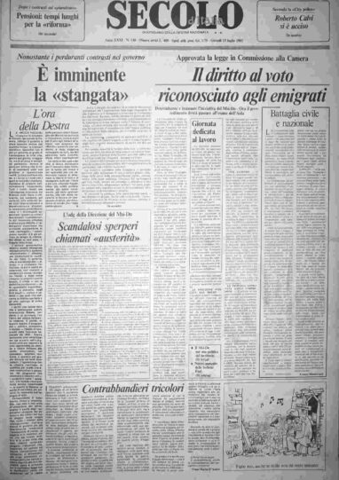 giovedì 15 luglio 1982