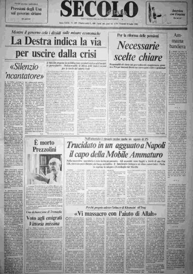 venerdì 16 luglio 1982