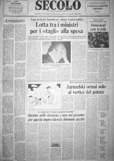 domenica 18 luglio 1982