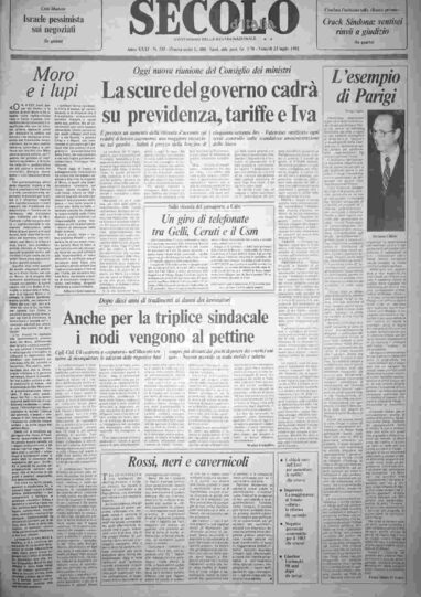 venerdì 23 luglio 1982