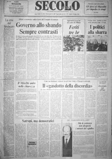sabato 24 luglio 1982