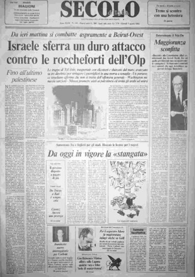 giovedì 5 agosto 1982