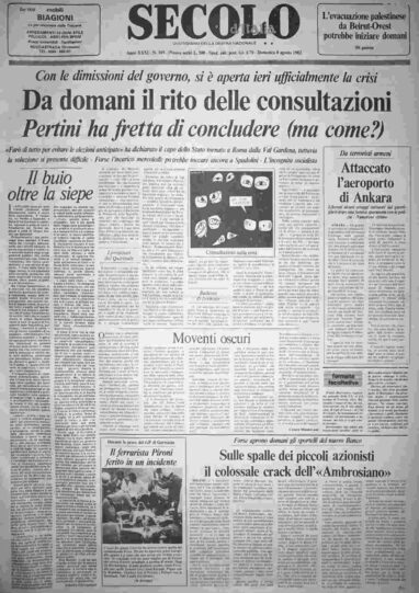 domenica 8 agosto 1982