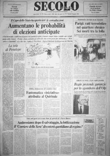 martedì 10 agosto 1982