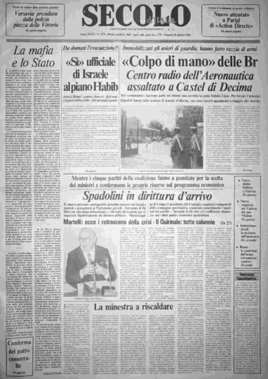 venerdì 20 agosto 1982