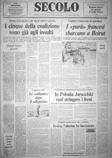 sabato 21 agosto 1982