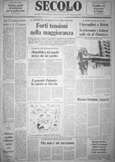 giovedì 26 agosto 1982