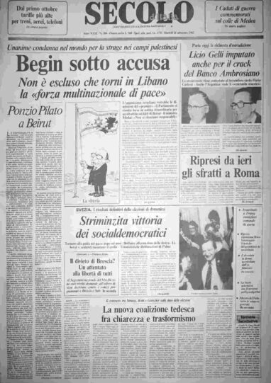 martedì 21 settembre 1982