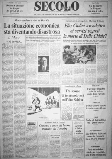 giovedì 30 settembre 1982