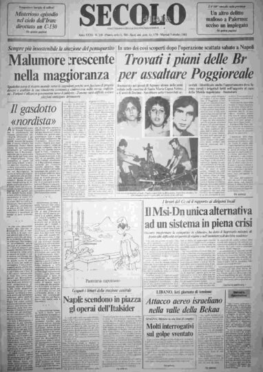 martedì 5 ottobre 1982