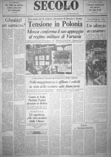 mercoledì 13 ottobre 1982