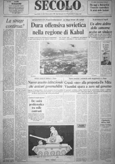 domenica 17 ottobre 1982