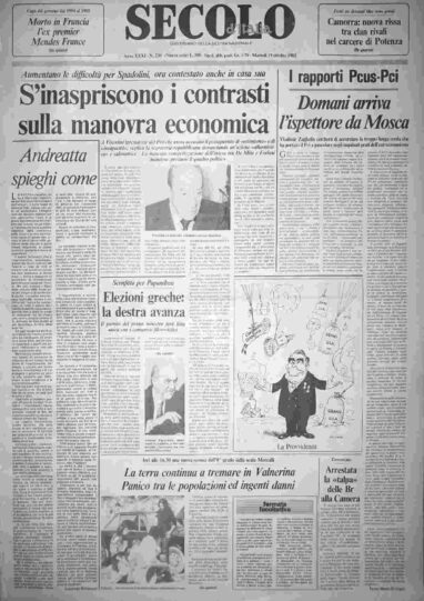 martedì 19 ottobre 1982