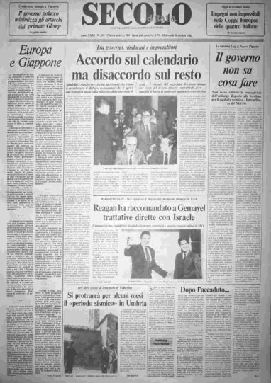 mercoledì 20 ottobre 1982