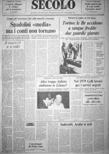 venerdì 22 ottobre 1982