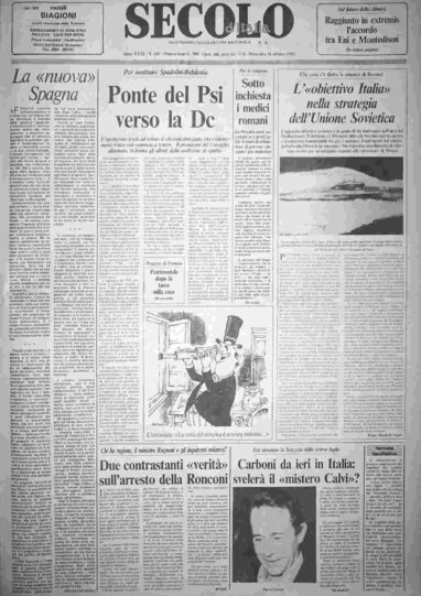 domenica 31 ottobre 1982