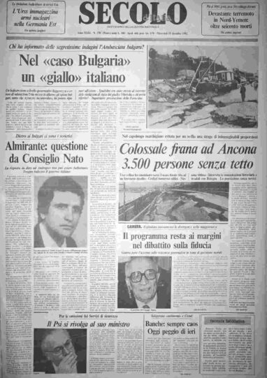 mercoledì 15 dicembre 1982