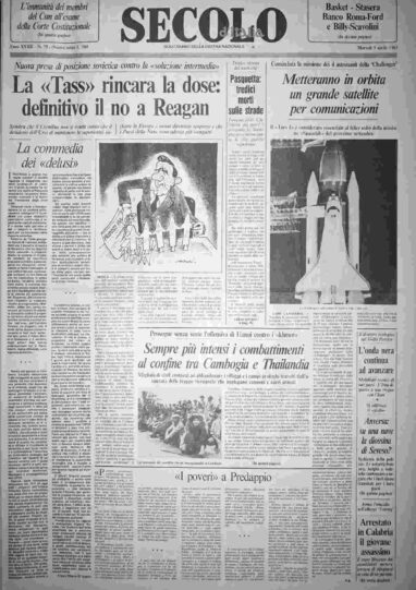 martedì 5 aprile 1983