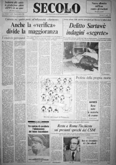 martedì 12 aprile 1983