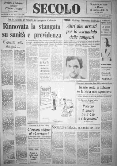 giovedì 12 maggio 1983