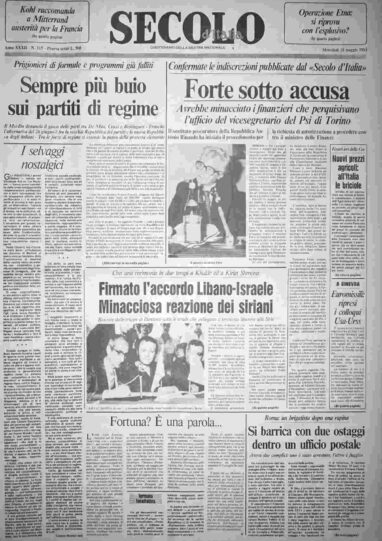 mercoledì 18 maggio 1983