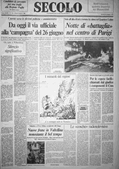giovedì 26 maggio 1983