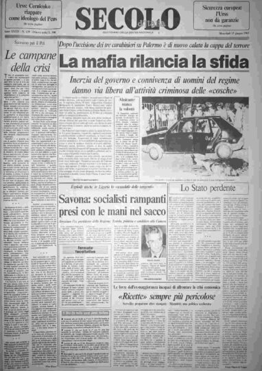 mercoledì 15 giugno 1983