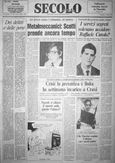 domenica 17 luglio 1983