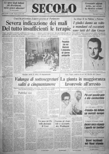 mercoledì 10 agosto 1983