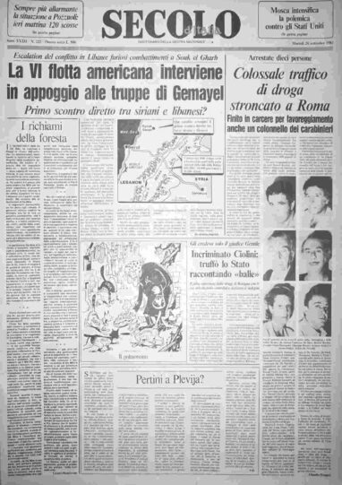 martedì 20 settembre 1983