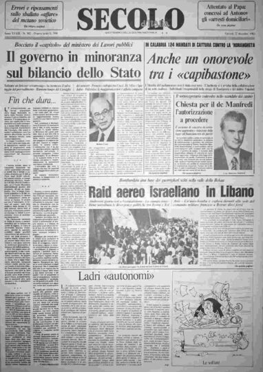 giovedì 22 dicembre 1983