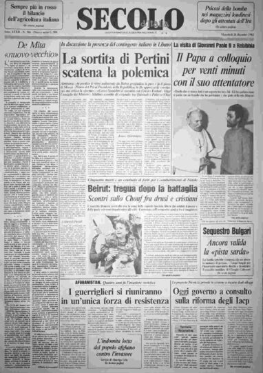 mercoledì 28 dicembre 1983