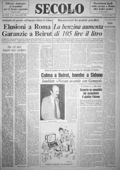 giovedì 29 dicembre 1983