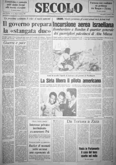 mercoledì 4 gennaio 1984