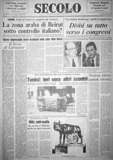 giovedì 5 gennaio 1984