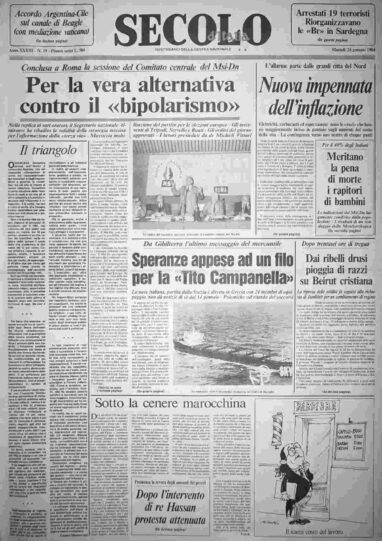 martedì 24 gennaio 1984