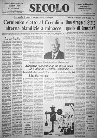 martedì 14 febbraio 1984