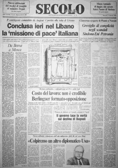 martedì 21 febbraio 1984