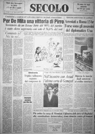 giovedì 1 marzo 1984