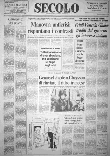 domenica 4 marzo 1984