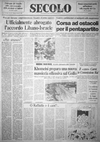 martedì 6 marzo 1984
