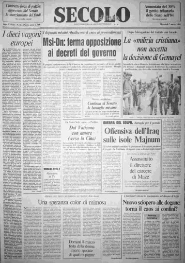 mercoledì 7 marzo 1984