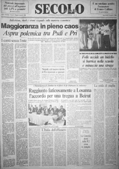 mercoledì 14 marzo 1984