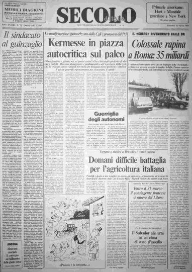 domenica 25 marzo 1984