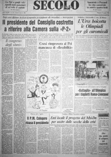 martedì 15 maggio 1984