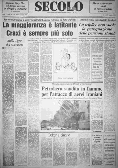 giovedì 17 maggio 1984