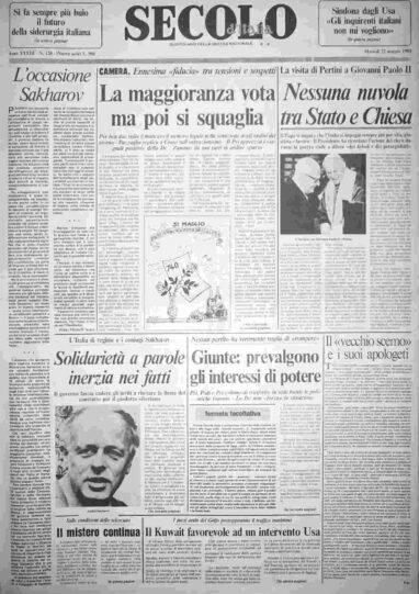 martedì 22 maggio 1984