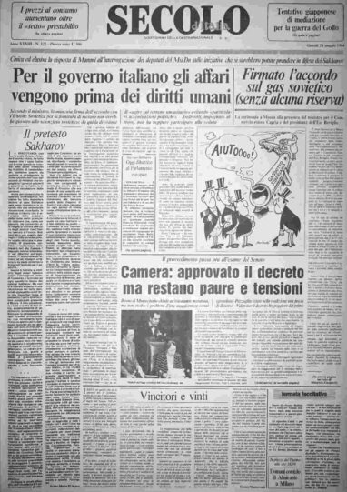 giovedì 24 maggio 1984